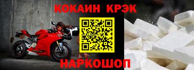 ALPHA PVP Краснознаменск