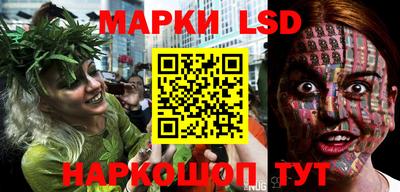 ALPHA PVP Краснознаменск