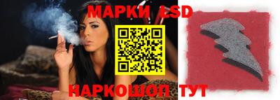 ALPHA PVP Краснознаменск