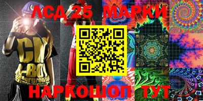 ALPHA PVP Краснознаменск