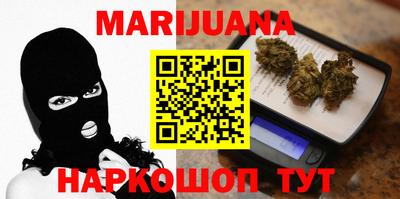 ALPHA PVP Краснознаменск