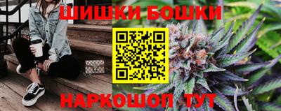 ALPHA PVP Краснознаменск