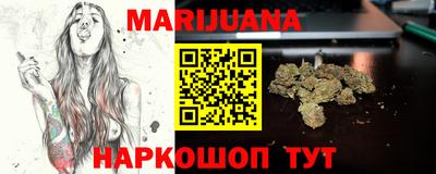 ALPHA PVP Краснознаменск