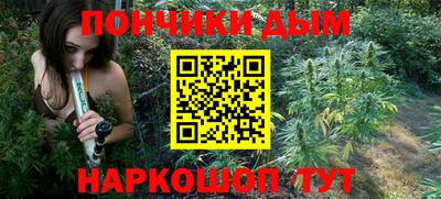 ALPHA PVP Краснознаменск