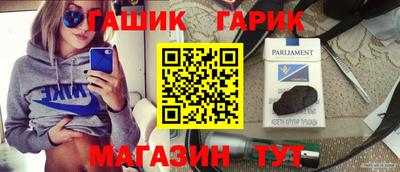 ALPHA PVP Краснознаменск