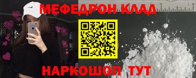 ALPHA PVP Краснознаменск