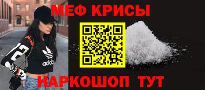 ALPHA PVP Краснознаменск